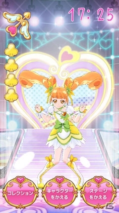 iOS「ドキドキ！プリキュア さわっておしゃべり♪」に待望のキュアダイヤモンドとキュアロゼッタが登場！の画像3