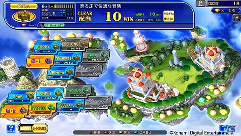 AC「エターナルナイツLEGEND」本日より稼働開始！新主人公「トレジャーハンター」や日替わり「イベントダンジョン」が登場の画像7