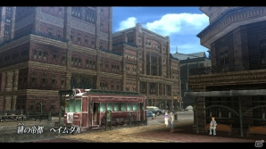 PS3/PS Vita「英雄伝説 閃の軌跡」エレボニア帝国の改革を推し進めるオズボーン宰相を紹介！帝都ヘイムダルの街並みもチェックの画像20