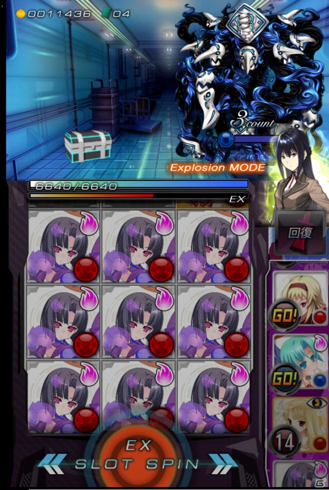 iOS/Android「神狩デモンズトリガー」Ver2への大幅アップデートを実施―徳井さん、佐々木さんとのイラストタイアップイベントも実施決定！の画像2