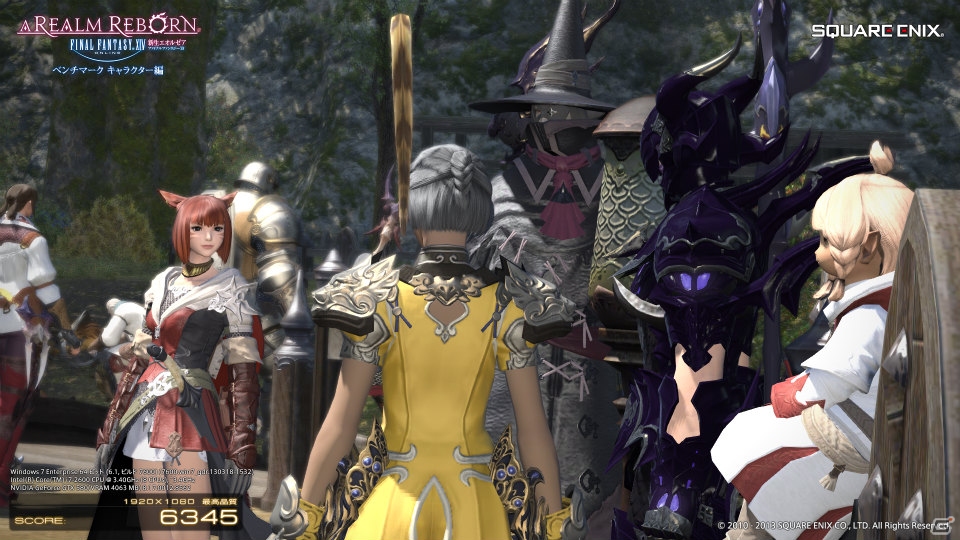 PS3/PC「ファイナルファンタジーXIV: 新生エオルゼア」キャラクタークリエイションも楽しめる「ベンチマーク キャラクター編」を配信―ガレマール帝国の主要キャラクターも紹介！の画像3