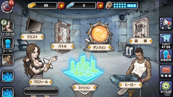 iOS/Android「バトルダンジョン HEROES WAR」配信開始―個性的なヒーローが登場するターン制RPGの画像2