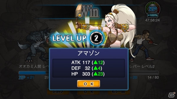 iOS/Android「バトルダンジョン HEROES WAR」配信開始―個性的なヒーローが登場するターン制RPGの画像3