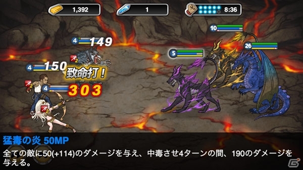 iOS/Android「バトルダンジョン HEROES WAR」配信開始―個性的なヒーローが登場するターン制RPGの画像6