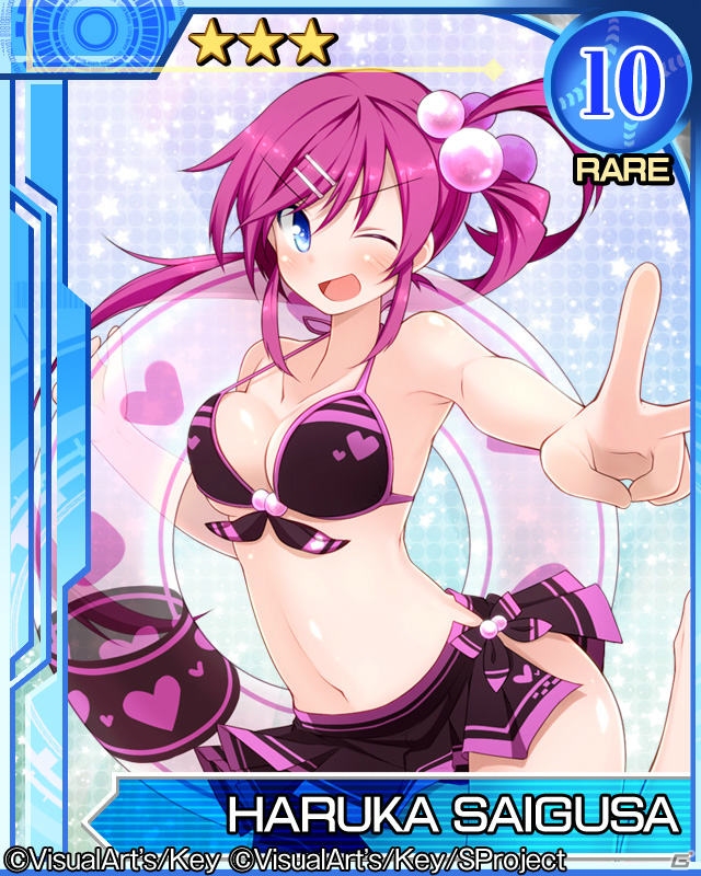 Mobage「リトルバスターズ！カードミッション」に友人招待機能が追加―ヒロインたちが水着姿で登場するスペシャルガチャも登場の画像2
