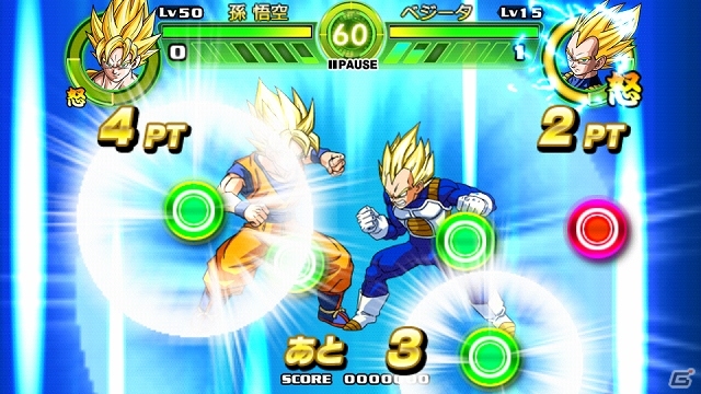 iOS版「ドラゴンボール タップバトル」配信スタート！アドホックプレイでリアルタイム対戦も可能の画像10