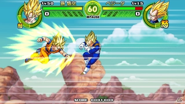 iOS版「ドラゴンボール タップバトル」配信スタート！アドホックプレイでリアルタイム対戦も可能の画像12