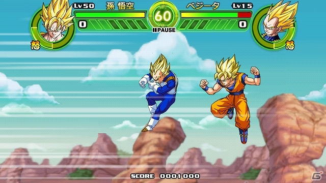 iOS版「ドラゴンボール タップバトル」配信スタート！アドホックプレイでリアルタイム対戦も可能の画像13