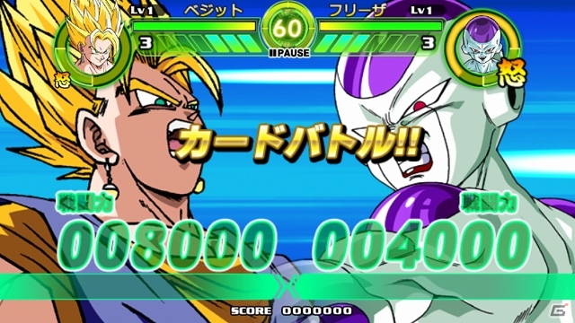 iOS版「ドラゴンボール タップバトル」配信スタート！アドホックプレイでリアルタイム対戦も可能の画像3