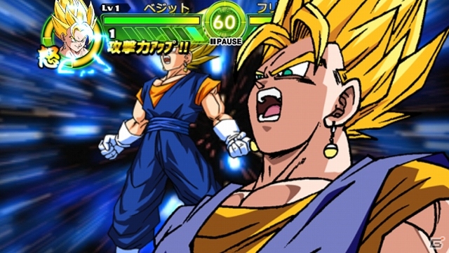 iOS版「ドラゴンボール タップバトル」配信スタート！アドホックプレイでリアルタイム対戦も可能の画像5