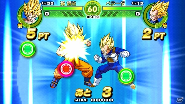 iOS版「ドラゴンボール タップバトル」配信スタート！アドホックプレイでリアルタイム対戦も可能の画像7