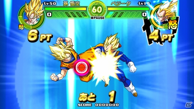 iOS版「ドラゴンボール タップバトル」配信スタート！アドホックプレイでリアルタイム対戦も可能の画像8