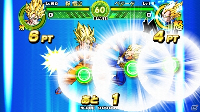 iOS版「ドラゴンボール タップバトル」配信スタート！アドホックプレイでリアルタイム対戦も可能の画像9