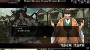 PC「鬼武者Soul」最高難度の新イベントクエスト「極限修練」が配信！日台合同クエスト「国姓爺合戦・奇譚」も登場の画像6