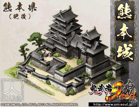 PC「鬼武者Soul」最高難度の新イベントクエスト「極限修練」が配信！日台合同クエスト「国姓爺合戦・奇譚」も登場の画像25