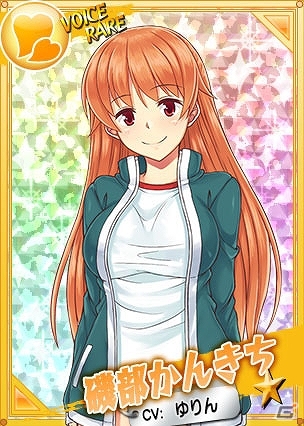 Yahoo! Mobage「リング☆ドリーム～女子プロレス大戦～」新ボイスレアに下町看板娘「磯部かんきち」登場！レスラー育成イベント第2部も開催の画像1
