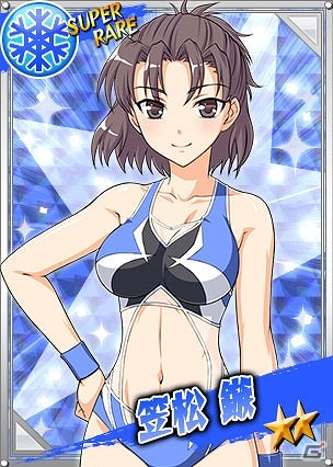 Yahoo! Mobage「リング☆ドリーム～女子プロレス大戦～」新ボイスレアに下町看板娘「磯部かんきち」登場！レスラー育成イベント第2部も開催の画像5
