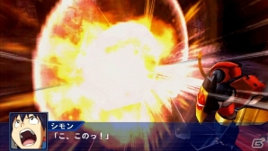 PSP「スーパーロボット大戦Operation Extend」本編第2章&追加ミッション「レアメタル採掘」の配信がスタート!の画像7