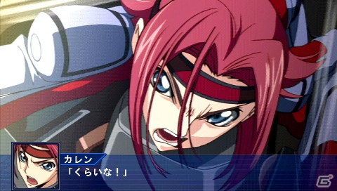 PSP「スーパーロボット大戦Operation Extend」本編第2章＆追加ミッション「レアメタル採掘」の配信がスタート！の画像1