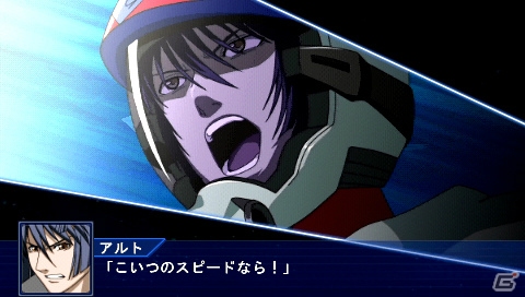 PSP「スーパーロボット大戦Operation Extend」本編第2章＆追加ミッション「レアメタル採掘」の配信がスタート！の画像2