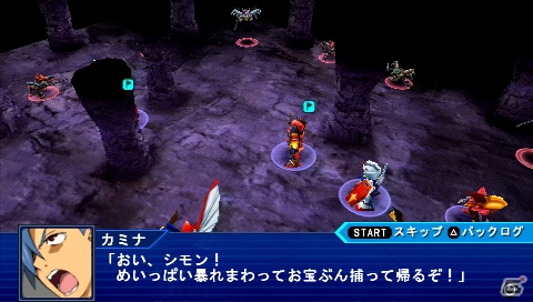 PSP「スーパーロボット大戦Operation Extend」本編第2章＆追加ミッション「レアメタル採掘」の配信がスタート！の画像6