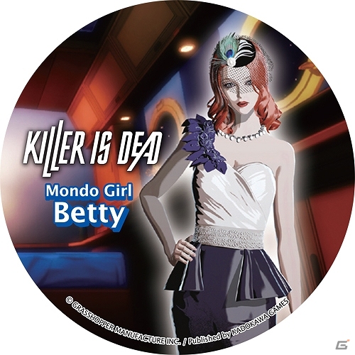 PS3/Xbox 360「KILLER IS DEAD」本日発売！全PVをまとめたダイジェストムービーが公開！「ロリポップチェーンソー」とのスペシャルコラボ企画も実施の画像12