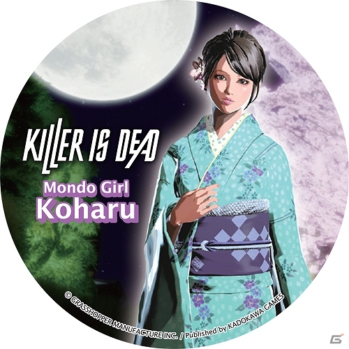 PS3/Xbox 360「KILLER IS DEAD」本日発売！全PVをまとめたダイジェストムービーが公開！「ロリポップチェーンソー」とのスペシャルコラボ企画も実施の画像14