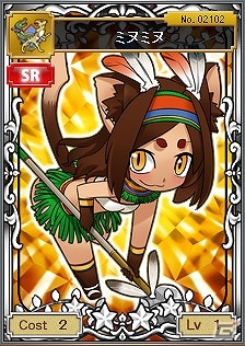 mixiゲーム「海賊魂」漫画家兼イラストレーター・ヒライユキオ氏の描き下ろしカードが期間限定で登場の画像1
