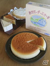 コロプラ、日本の逸品カード「コロカ」の提携先を196店舗に拡大―埼玉県、滋賀県、茨城県の3店舗で提供開始の画像3