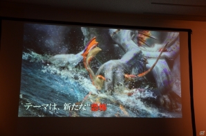 PS3/Wii U版「モンスターハンター フロンティアG」やオンラインゲーム「ブレスオブファイア6 白竜の守護者たち」が発表！「カプコン・ネットワークゲームカンファレンス」レポの画像12