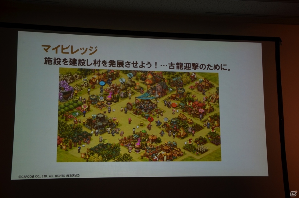 PS3/Wii U版「モンスターハンター フロンティアG」やオンラインゲーム「ブレスオブファイア6 白竜の守護者たち」が発表！「カプコン・ネットワークゲームカンファレンス」レポの画像100