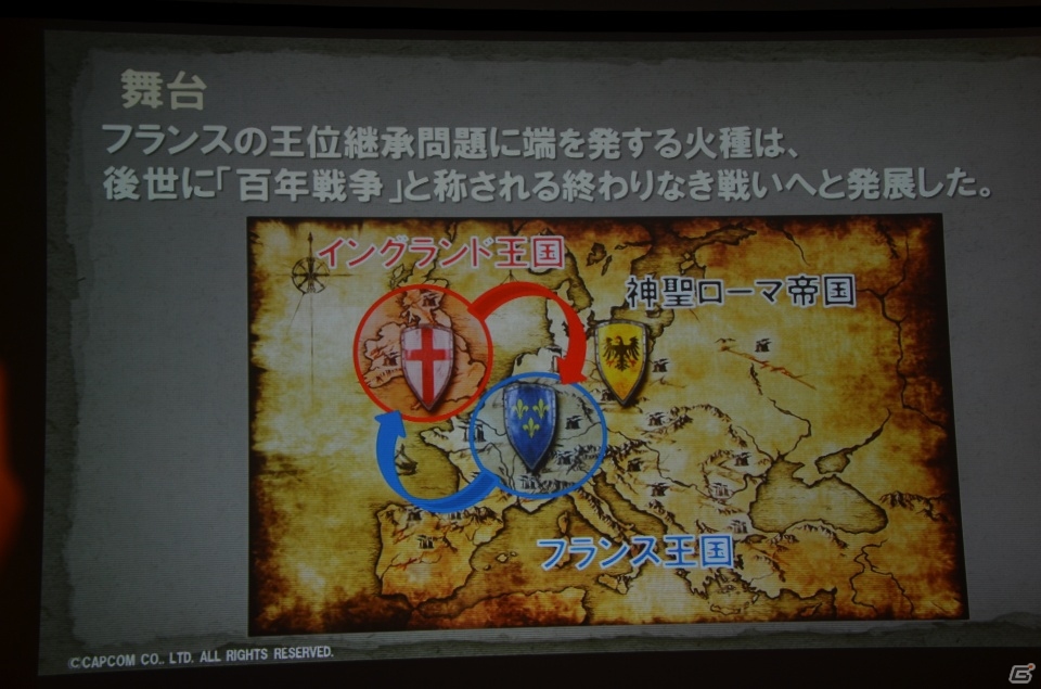 PS3/Wii U版「モンスターハンター フロンティアG」やオンラインゲーム「ブレスオブファイア6 白竜の守護者たち」が発表！「カプコン・ネットワークゲームカンファレンス」レポの画像19