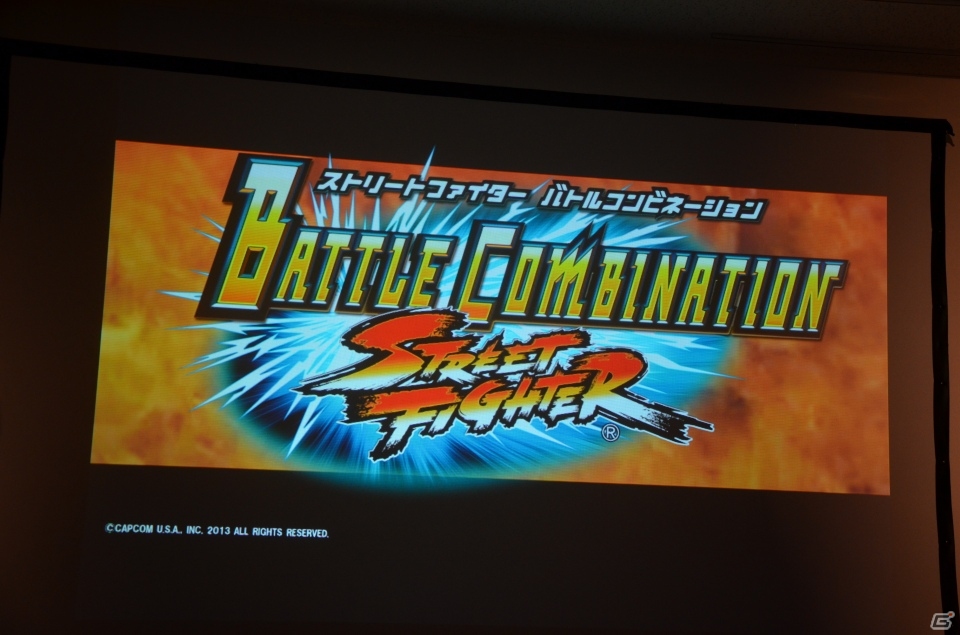 PS3/Wii U版「モンスターハンター フロンティアG」やオンラインゲーム「ブレスオブファイア6 白竜の守護者たち」が発表！「カプコン・ネットワークゲームカンファレンス」レポの画像30