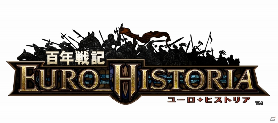 PS3/Wii U版「モンスターハンター フロンティアG」やオンラインゲーム「ブレスオブファイア6 白竜の守護者たち」が発表！「カプコン・ネットワークゲームカンファレンス」レポの画像32