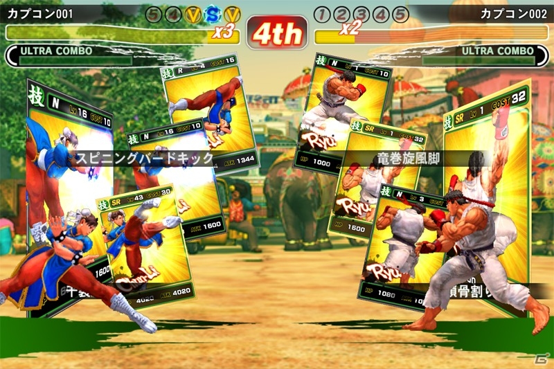 PS3/Wii U版「モンスターハンター フロンティアG」やオンラインゲーム「ブレスオブファイア6 白竜の守護者たち」が発表！「カプコン・ネットワークゲームカンファレンス」レポの画像34