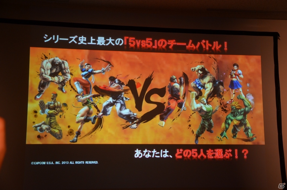 PS3/Wii U版「モンスターハンター フロンティアG」やオンラインゲーム「ブレスオブファイア6 白竜の守護者たち」が発表！「カプコン・ネットワークゲームカンファレンス」レポの画像36