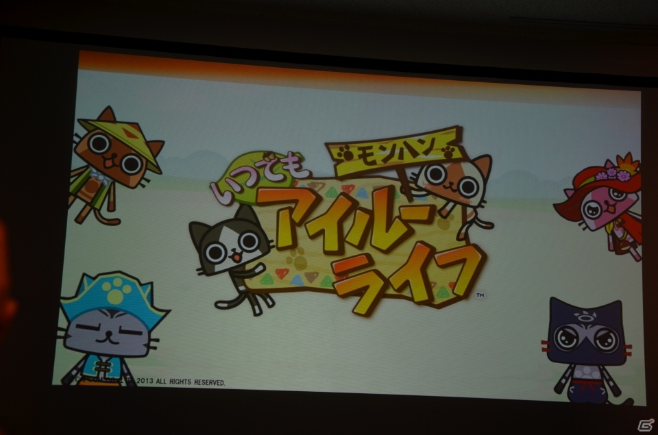 PS3/Wii U版「モンスターハンター フロンティアG」やオンラインゲーム「ブレスオブファイア6 白竜の守護者たち」が発表！「カプコン・ネットワークゲームカンファレンス」レポの画像55