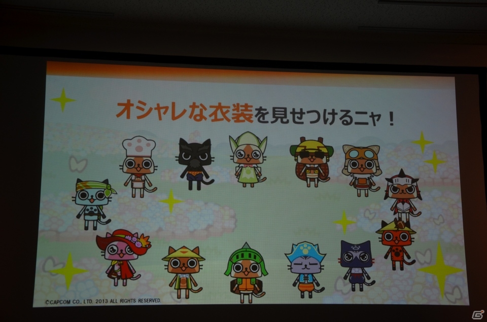 PS3/Wii U版「モンスターハンター フロンティアG」やオンラインゲーム「ブレスオブファイア6 白竜の守護者たち」が発表！「カプコン・ネットワークゲームカンファレンス」レポの画像57