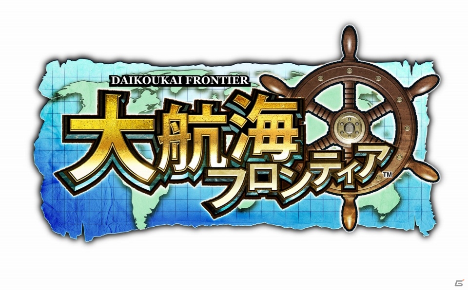PS3/Wii U版「モンスターハンター フロンティアG」やオンラインゲーム「ブレスオブファイア6 白竜の守護者たち」が発表！「カプコン・ネットワークゲームカンファレンス」レポの画像62