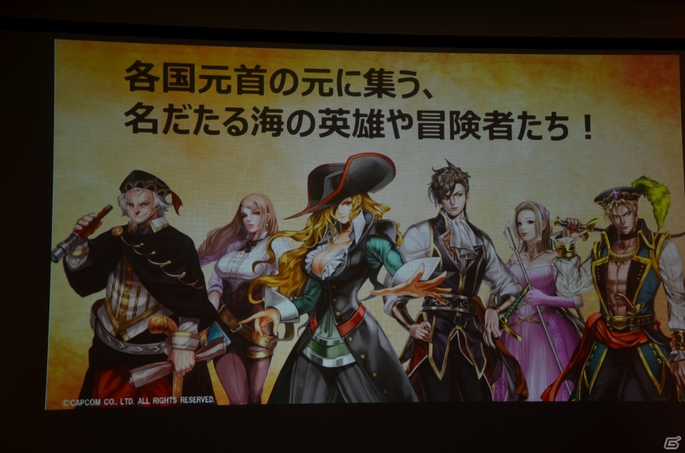 PS3/Wii U版「モンスターハンター フロンティアG」やオンラインゲーム「ブレスオブファイア6 白竜の守護者たち」が発表！「カプコン・ネットワークゲームカンファレンス」レポの画像63