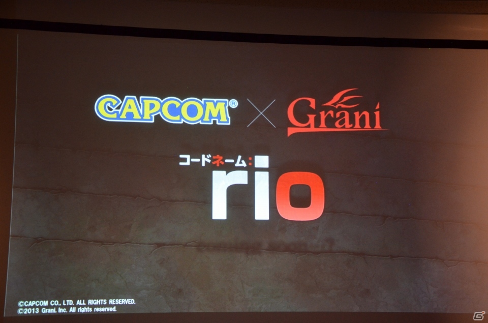 PS3/Wii U版「モンスターハンター フロンティアG」やオンラインゲーム「ブレスオブファイア6 白竜の守護者たち」が発表！「カプコン・ネットワークゲームカンファレンス」レポの画像68