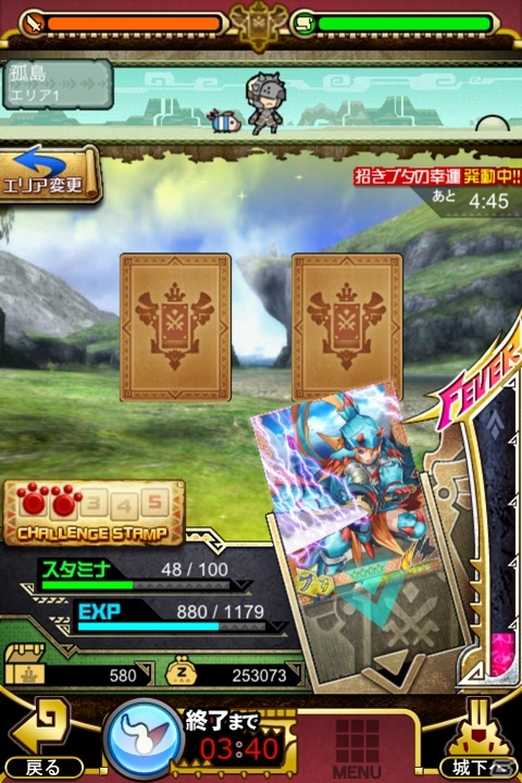 PS3/Wii U版「モンスターハンター フロンティアG」やオンラインゲーム「ブレスオブファイア6 白竜の守護者たち」が発表！「カプコン・ネットワークゲームカンファレンス」レポの画像94