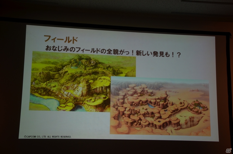 PS3/Wii U版「モンスターハンター フロンティアG」やオンラインゲーム「ブレスオブファイア6 白竜の守護者たち」が発表！「カプコン・ネットワークゲームカンファレンス」レポの画像99
