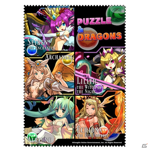 プレイ後は画面をキレイに！「パズル＆ドラゴンズ」からクリーナークロス＆シュシュが登場の画像3