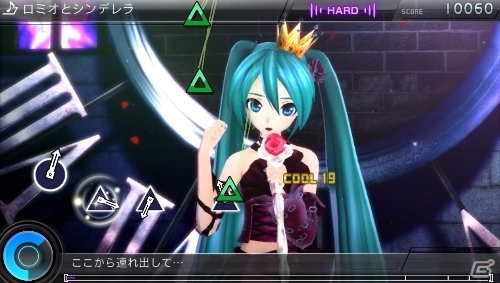 PS3/PS Vita「初音ミク -Project DIVA- F 2nd」収録楽曲を紹介―「ロミオとシンデレラ」「カラフル×メロディ」などPSP版の名曲が登場の画像15