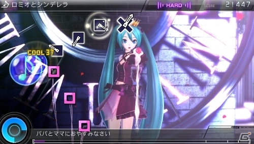 PS3/PS Vita「初音ミク -Project DIVA- F 2nd」収録楽曲を紹介―「ロミオとシンデレラ」「カラフル×メロディ」などPSP版の名曲が登場の画像16