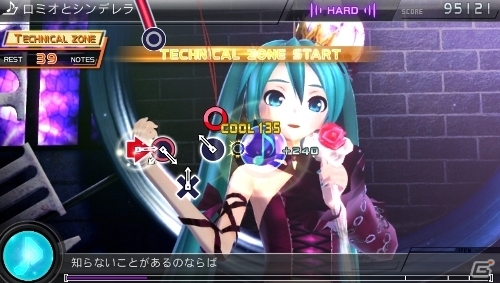PS3/PS Vita「初音ミク -Project DIVA- F 2nd」収録楽曲を紹介―「ロミオとシンデレラ」「カラフル×メロディ」などPSP版の名曲が登場の画像18