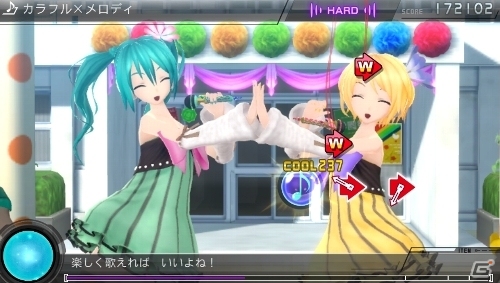 PS3/PS Vita「初音ミク -Project DIVA- F 2nd」収録楽曲を紹介―「ロミオとシンデレラ」「カラフル×メロディ」などPSP版の名曲が登場の画像36