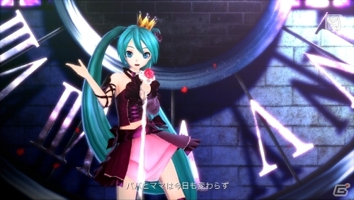 PS3/PS Vita「初音ミク -Project DIVA- F 2nd」収録楽曲を紹介―「ロミオとシンデレラ」「カラフル×メロディ」などPSP版の名曲が登場の画像54