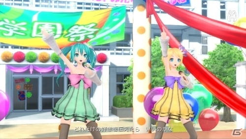 PS3/PS Vita「初音ミク -Project DIVA- F 2nd」収録楽曲を紹介―「ロミオとシンデレラ」「カラフル×メロディ」などPSP版の名曲が登場の画像58